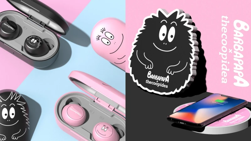 粉嫩指數爆表！ThecoopideaＸ泡泡先生推限量3C系列，超萌藍牙耳機、無線充電器通通有