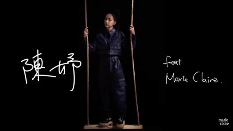 《與惡》陳妤限時開張「陳小妤的占卜室」～快來選擇屬於你的天使祝福卡