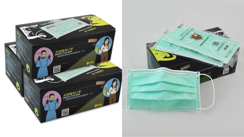 誠品開賣「週拋型」醫用口罩！可戴5~7天，網路書店搶先發售、全台20間門市8/21同步上市