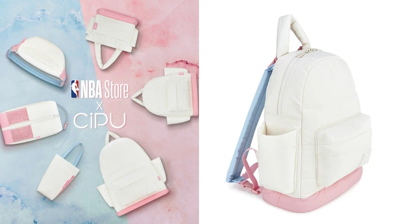 寶寶藍搭玫瑰粉讓少女心再現！NBA Store Taiwan聯手CiPU喜舖推出聯名系列，6大粉嫩包款一次看仔細
