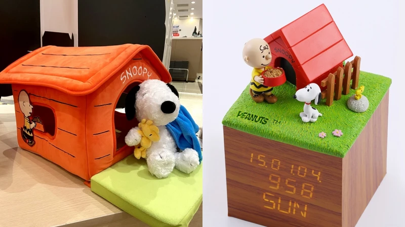 快把「史努比鐵皮屋」搬回家！HOLA首度聯名Peanuts推出34款居家商品，SNOOPY電子鐘、拖鞋攻佔家中太療癒