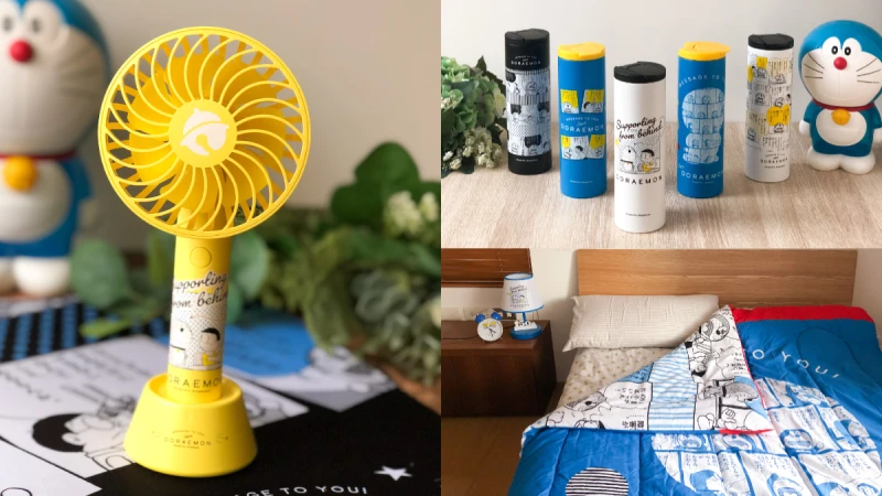 7-11 X 哆啦A夢全店集點來了！手持電風扇、復古鬧鐘到單人雙面薄被，50週年漫畫圖素設計好想收