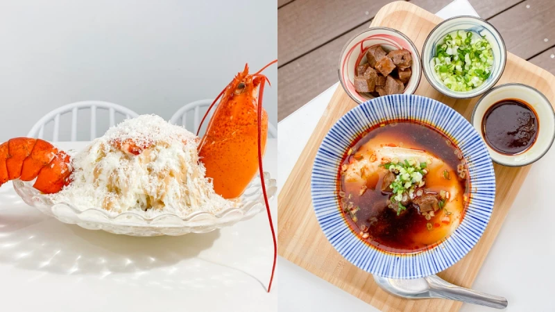 【松山冰店】冰花本舖推全台首創龍蝦雪花冰、麻辣牛肉湯豆花，還有夏季必吃楊枝甘露雪花冰
