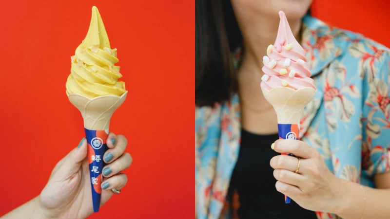 《蜷尾家》X 東區人氣酒吧《Draft Land》聯名啦！兩款無酒精霜淇淋、微醺「漂浮威士忌雪泥」限時登場