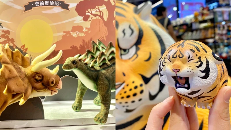 萌度破表！三創生活週年慶推十二立方萌寵主題展3大亮點公開，必買猛虎下山公仔、超好拍的城市動物園