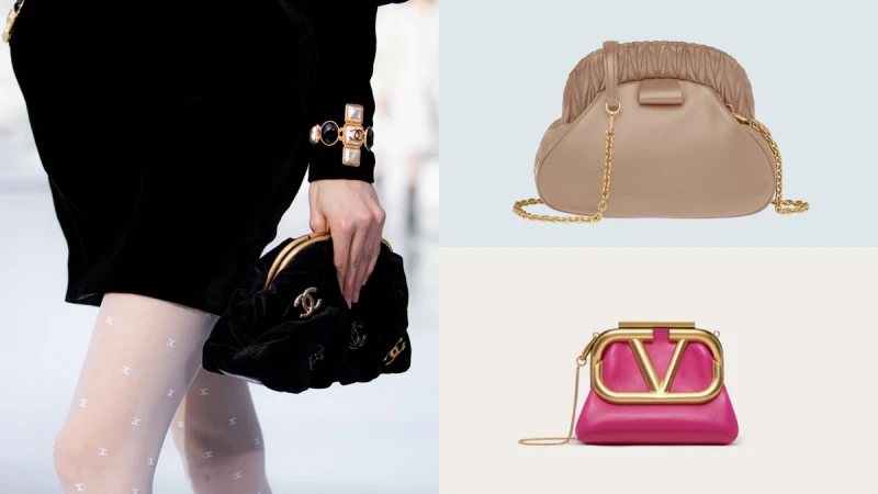 口金包風潮快跟上！Chanel復古雙C、Miu Miu經典皺褶、CELINE簡約流蘇...實在太難抉擇