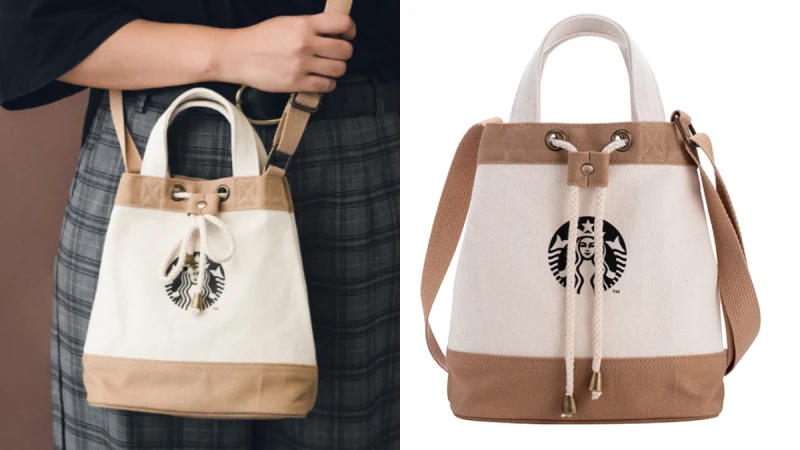 星巴克線上門市推出7款包袋新品！奶茶色拼接抽繩水桶包、深灰隨身側背隨身袋限定上市