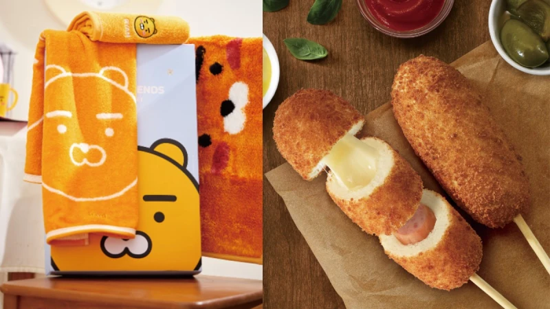 韓迷吃貨注意！「韓流魅力盡在遠百」眾多韓國商品、美食讓你買到手軟