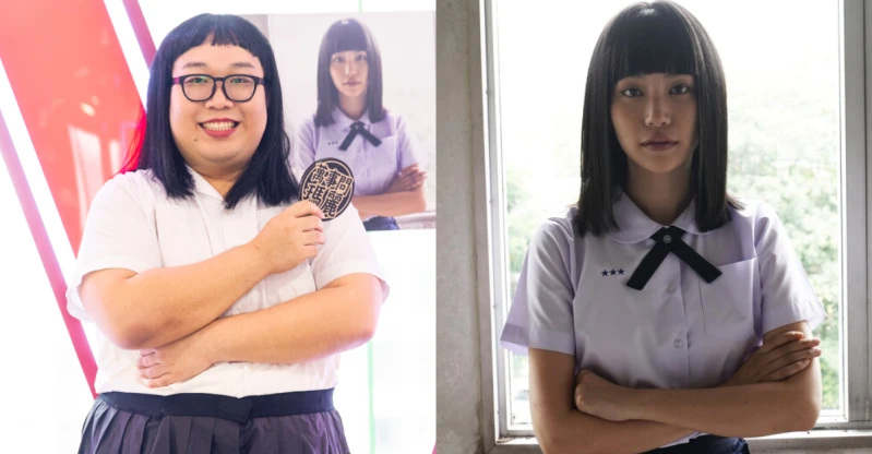 【獨家】 Netflix《萬事問瑪莉》女學生Look駕到!《轉學來的女生》Alizabeth娘娘 獨家秘辛,訪過「娜諾」本人、劇中真實泰國社會事件更猛更辣!