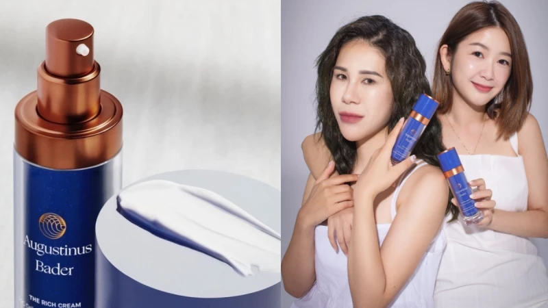 一瓶「德國AB藍霜」擄獲兩大YouTuber－保養界神農氏「查理」和保養大帝「丹妮婊姐」的心！讓肌膚直升頭等艙，澎彈細緻～想買就趁周年慶