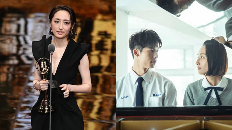 柯佳嬿以《想見你》二度奪金鐘視后!哽咽致詞:「2020發生了很多事情,希望現在開始我們每一個人,都可以多分享給身邊的人多一點溫暖跟善意。」