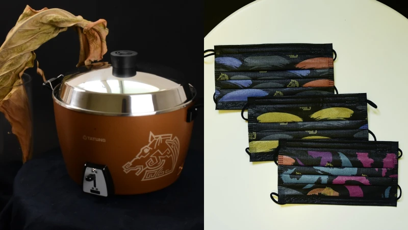 【金馬57/2020金馬獎】24項貴賓禮品曝光!霧金大同聯名電鍋、中衛口罩、穿戴式空氣清淨機,為入圍電影人喝采