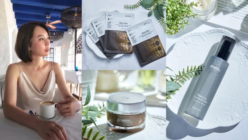 自開美肌濾鏡！連游絲棋老師都驚嘆～讓面膜效果極大化的前中後三步驟！提提研最強組合、10月週年慶必收！