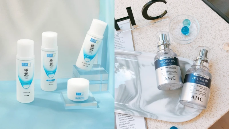 2020下半年開架保濕新品:肌研加入全新乳酸菌發酵玻尿酸、AHC保濕精華液加入200%維他命原B5