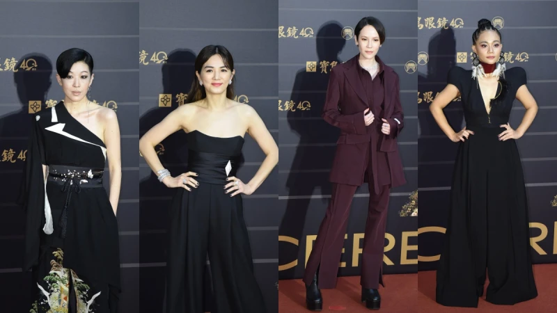 【金曲31／2020金曲獎 】不輸男明星！陳嘉樺Ella、楊乃文、魏如萱、阿爆...靠帥氣褲裝在星光紅毯帥翻全場
