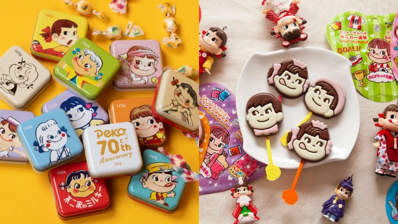 不二家粉注意！7-ELEVEN獨家推Peko70週年系列零食，療癒小方罐牛奶糖、夾鏈袋、公仔超欠收藏