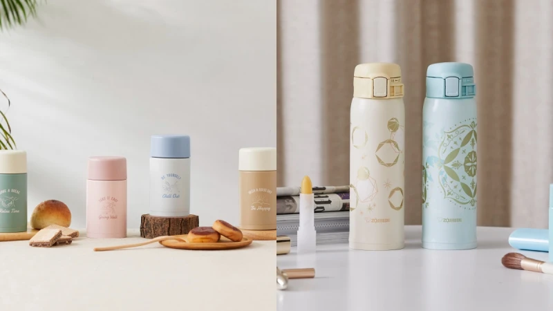 2020保溫杯推薦！象印推全新隨行保溫杯，優雅、文青的時髦設計，讓你每一次喝水都有好心情