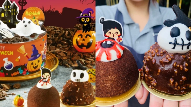 不給糖就搗蛋！85℃萬聖節蛋糕搞怪登場，濃郁的巧克力內餡，準備好開吃啦