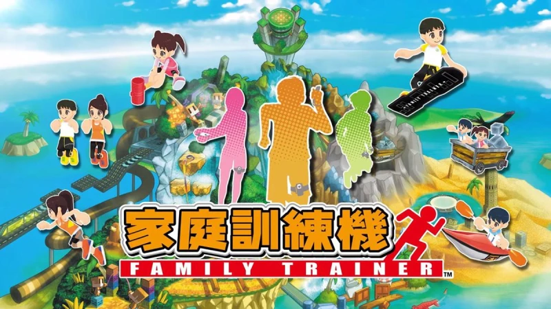 全家一起甩肉！Switch《家庭訓練機》繼健身環大冒險後最新體感運動遊戲，15款內建遊戲還可雙人遊玩