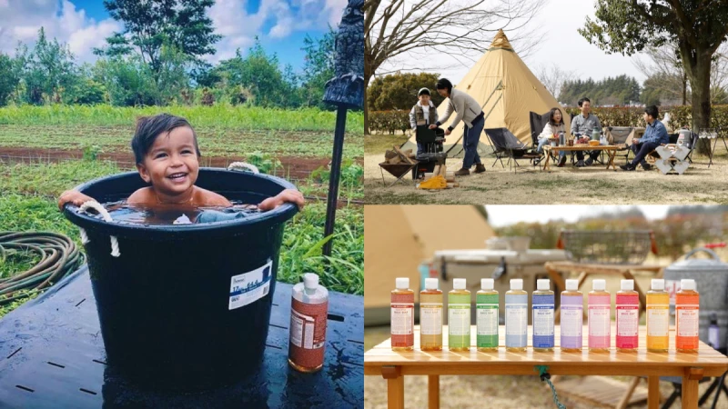 回到最初的最初！布朗博士「Less Is More」反璞歸真，永續自然價值，帶你成為地球上的好野人！