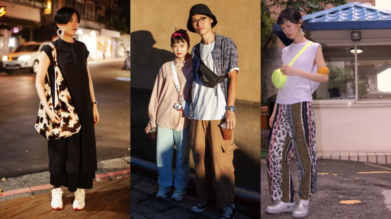 你上鏡了嗎？捕捉台北街頭時髦男女，一同探討時下流行的風格穿搭