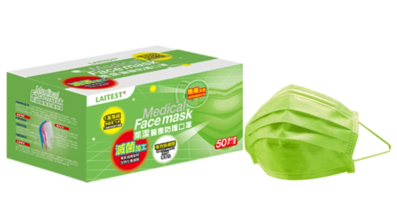 萊爾富新色口罩「極光綠」登場！10/21晚上20:00開放預購