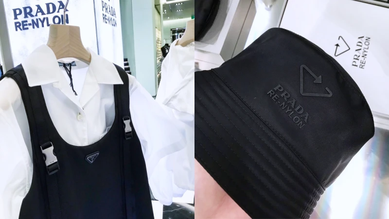 Prada尼龍再升級！除了原先三角Logo，還有全新「Prada Re-Nylon」再生標幟等你收藏