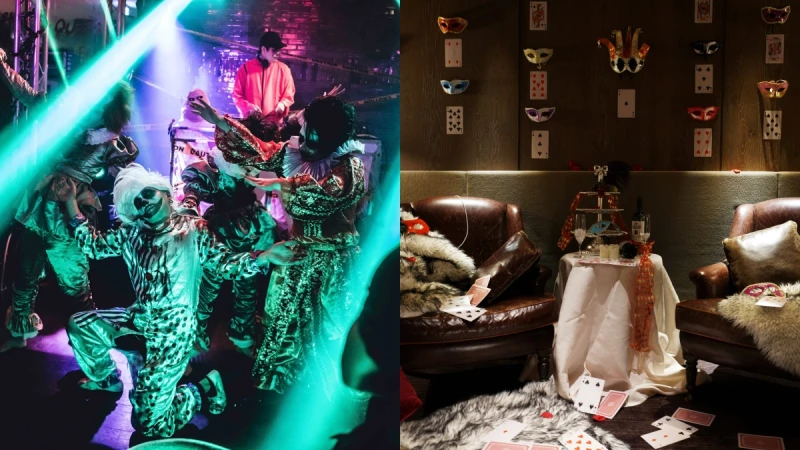 萬聖節開趴首選！6大飯店打造「面具驚悚派對」、詭譎主題房，還能租借服裝助你裝神弄鬼