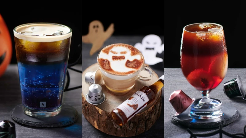 黑皮鬼來搗蛋！Nespresso推3款萬聖節咖啡特調食譜，超逼真的眼球咖啡驚悚登場