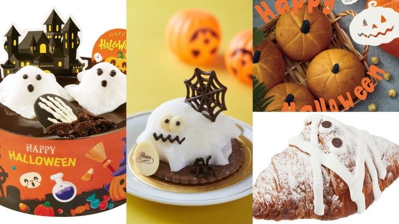 2020萬聖節甜點推薦！搞怪小鬼蛋糕、南瓜造型貝果、木乃伊可頌…20款超應景的搞怪甜點一次看