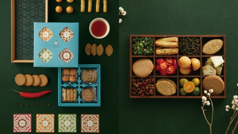 Aunt Stella詩特莉最美的花磚禮盒回歸！台灣限定鬼椒麻辣鍋、三星蔥胡椒餅…4大風味手工餅乾一次吃