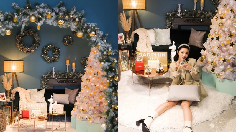 一秒到巴黎只到12月底為止！快到DarphinＸMarais浪漫香氛家中作客，感受歐洲聖誕氣氛！