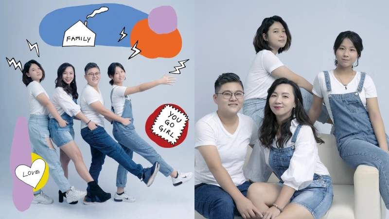 「她不是爸爸，她就是琦琦！」琦琦一家，坦然迎向愛與療癒的彩虹家庭