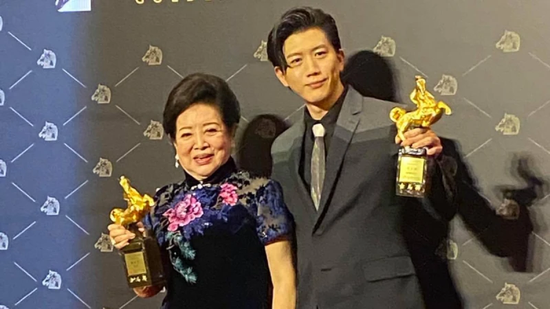 金馬57/2020金馬獎得獎名單!陳淑芳、莫子儀成影后、影帝,《消失的情人節》橫掃5大獎最大贏家