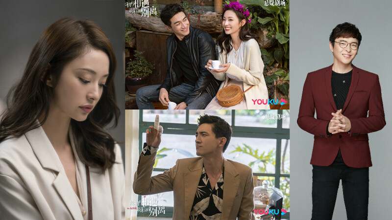 【星星教授安格斯2020/11/30-12/06星座運勢】年底鬆鬆鬆，放寬心才會想事成！