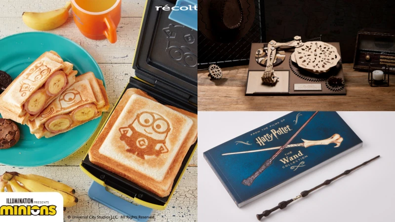 誠品書店「聖誕送禮」指南來了！小小兵吐司機、桌上冰球機......還有金曲歌手演唱會及浪漫暖冬電影陪你一起喜迎聖誕！