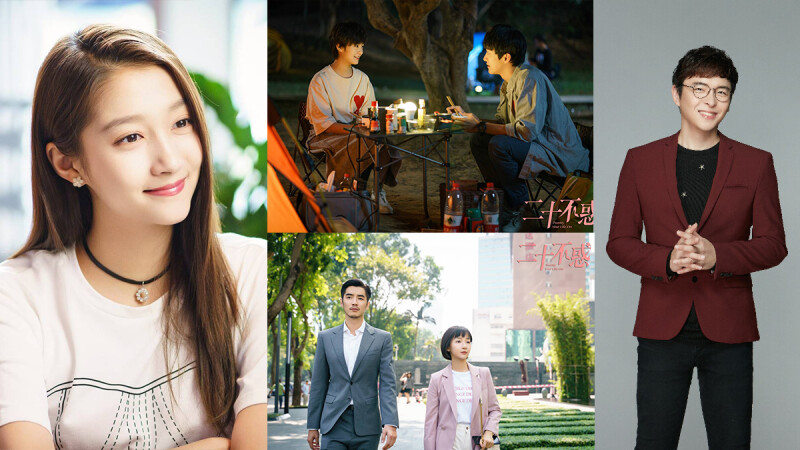 【星星教授安格斯2020/12/07-12/13星座運勢】工作機會要掌握，愛情誘惑要說NO！