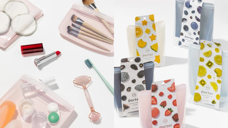 全球最美！紐約時尚餐具品牌｢W&amp;P PORTER BAGS｣，霧面質感重新定義食物收納美學