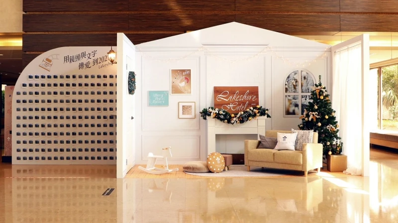聖誕節就到煙波飯店用鏡頭與文字傳愛到2021