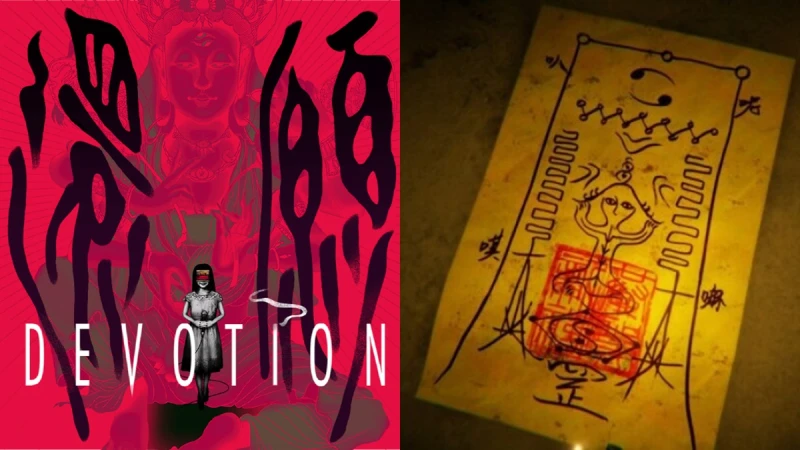 《還願》回歸又下架懶人包！符咒彩蛋與兩岸議題，GOG宣布數位版下架