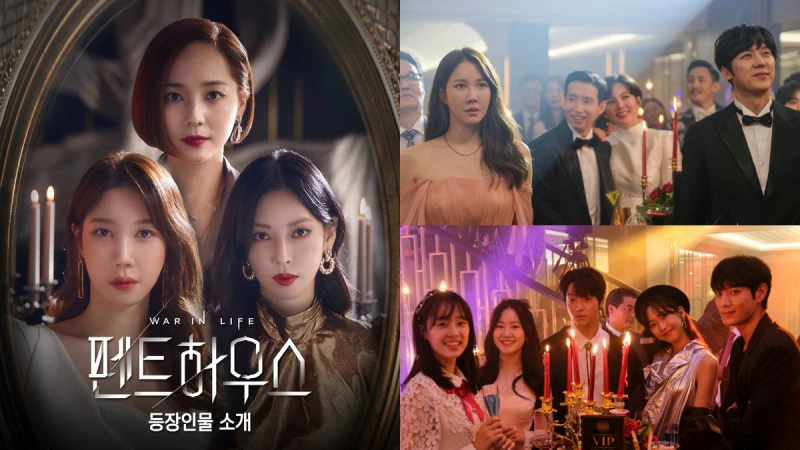 《上流戰爭》超狂劇情將演3季!復仇不倫、瘋到癲狂,3亮點帶你進入極惡上流社會!