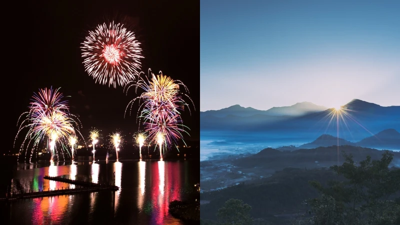 2021南投跨年取消！480秒絢爛煙火照放，元旦登金龍山迎日出活動也喊卡
