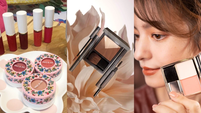 2021春妝頰彩統整:Celvoke、迪奧、香奈兒、嬌蘭、Paul & Joe、Three、RMK…讓腮紅給你春意好氣色!