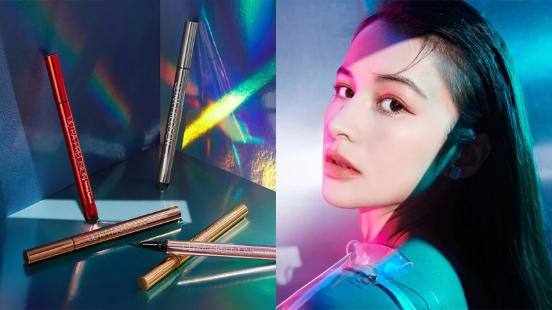 赤茶色眼線強勢席卷，眼妝層次提升關鍵秘訣，秋冬限量必收色!