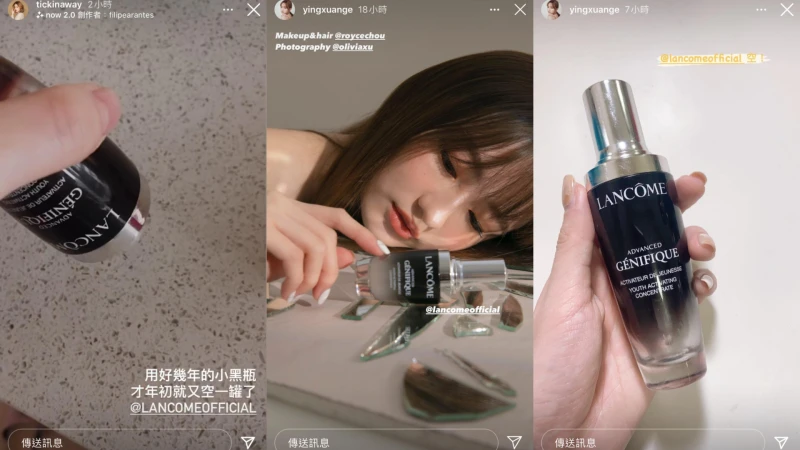 一瓶接一瓶囤也甘心入坑！網友回購率最高蘭蔻小黑瓶，乾燥、毛孔、下垂一次改善，肌膚升級超有感！臉更嫩到發亮！