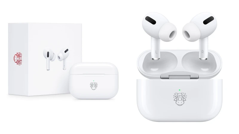 Apple全新推出AirPods Pro牛年限量款！超萌小牛圖案鐫刻，2021新年送禮新選