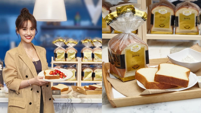 是Sandy私房美食口袋名單，更是網路瘋傳的殘酷限量傳奇級鮮乳土司，好吃到轉圈圈的PREMIUM美味，不能只有M編知道！