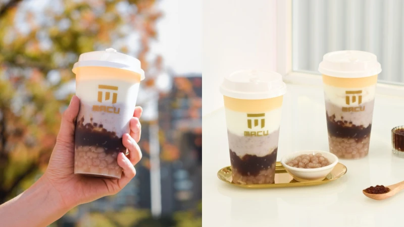 芋頭控必喝！麻古茶坊推「芋泥波波布蕾」喝得到芋頭顆粒搭配布丁、芋圓、小珍珠，每一口都是滿滿驚喜