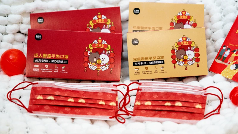 BROWN &amp; FRIENDS口罩太欠戴！2021新年限定款熊大、兔兔穿上超萌拜年裝，1/27正式開賣