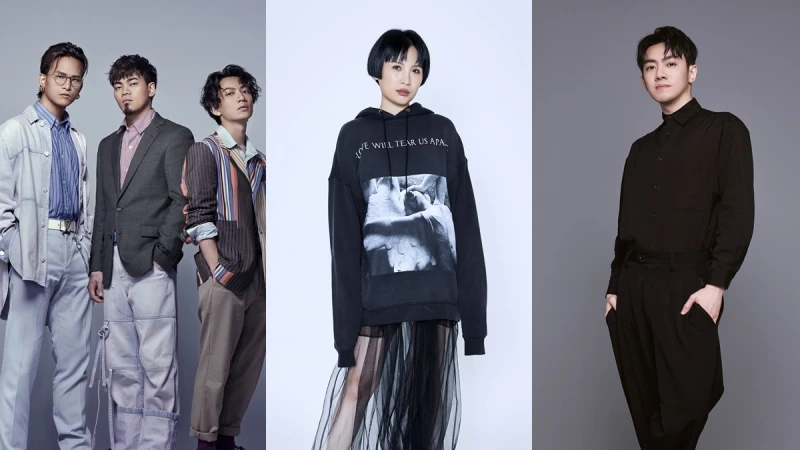 KKBOX音樂風雲榜升級「2021催下去音樂節」!魏如萱、茄子蛋、李友廷嗨翻北流,頒獎典禮1/18開始索票